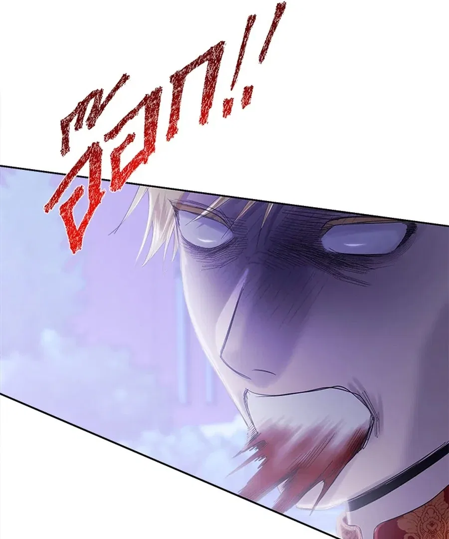 My Destiny, It’s Time to Get It Back Chapter 29 – Page 67
