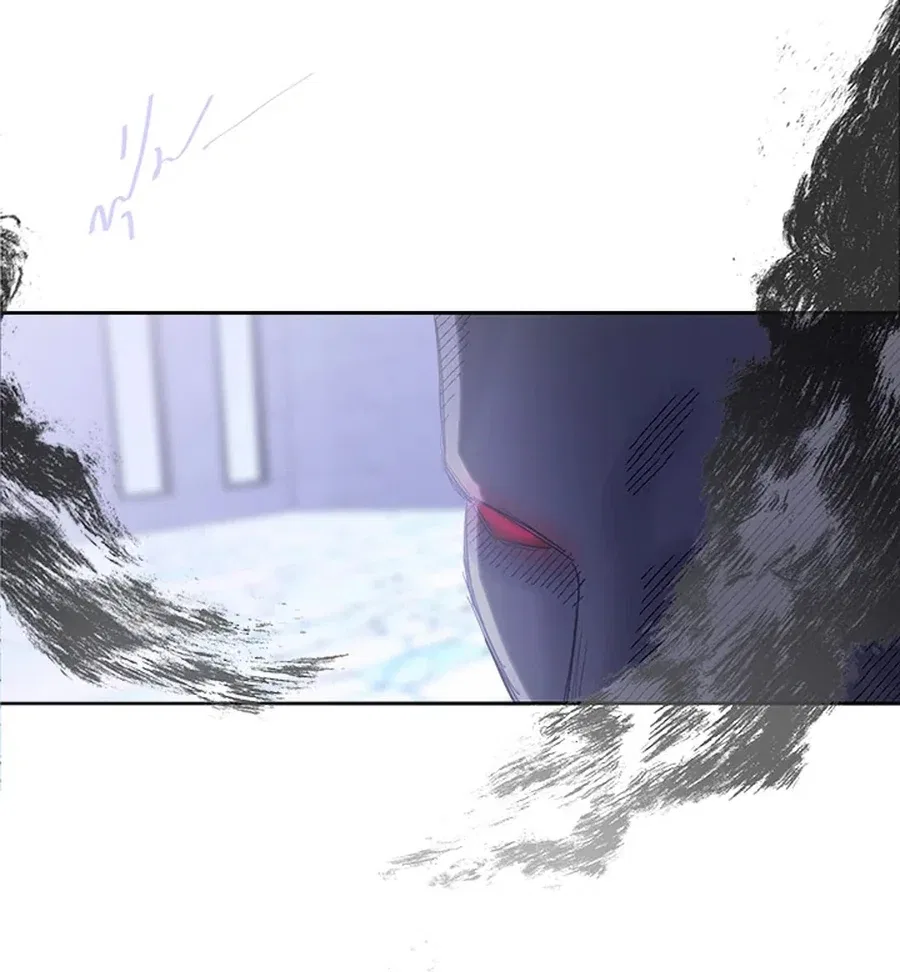 My Destiny, It’s Time to Get It Back Chapter 29 – Page 79