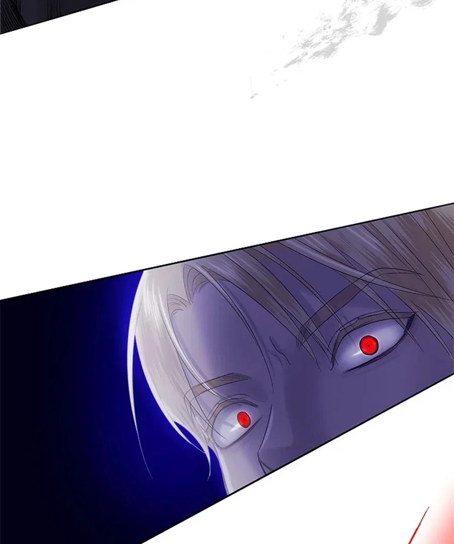My Destiny, It’s Time to Get It Back Chapter 29 – Page 83