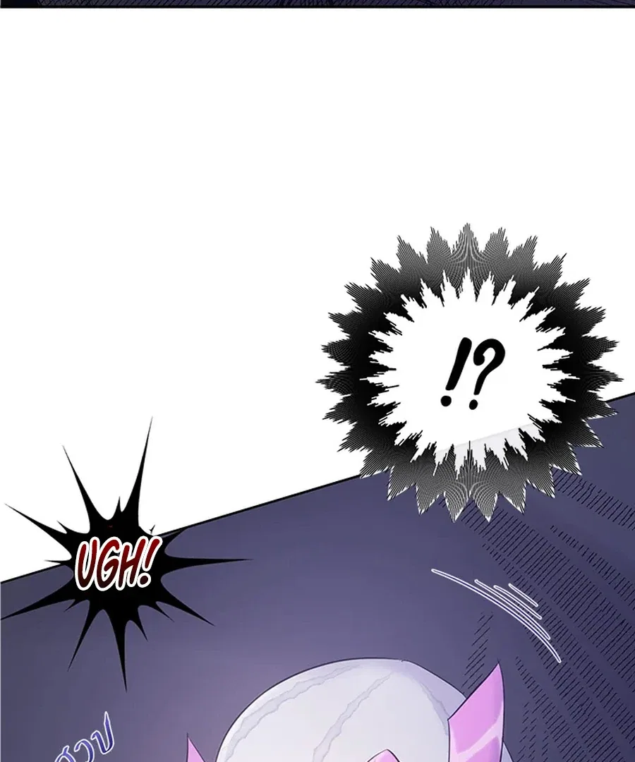 My Destiny, It’s Time to Get It Back Chapter 29 – Page 111