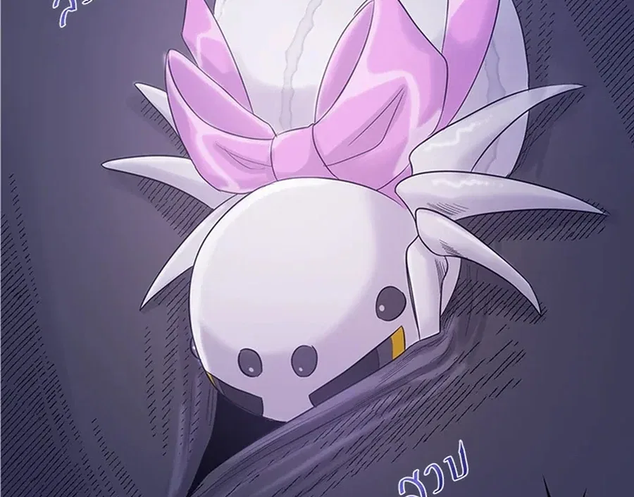 My Destiny, It’s Time to Get It Back Chapter 29 – Page 112