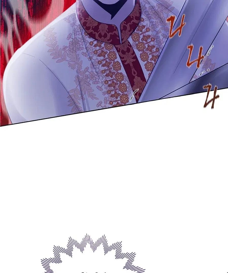 My Destiny, It’s Time to Get It Back Chapter 29 – Page 118