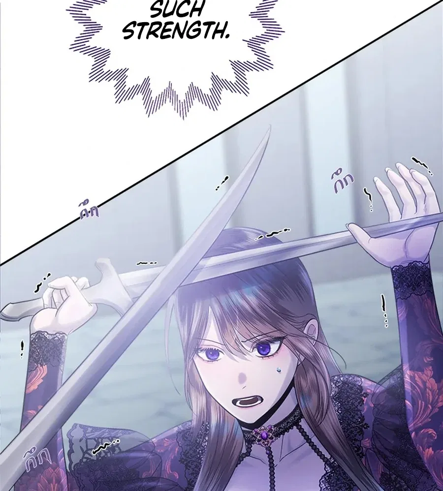 My Destiny, It’s Time to Get It Back Chapter 29 – Page 119