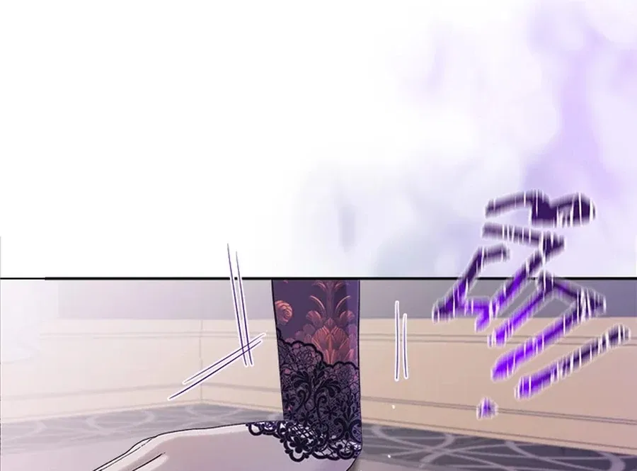 My Destiny, It’s Time to Get It Back Chapter 28 – Page 38