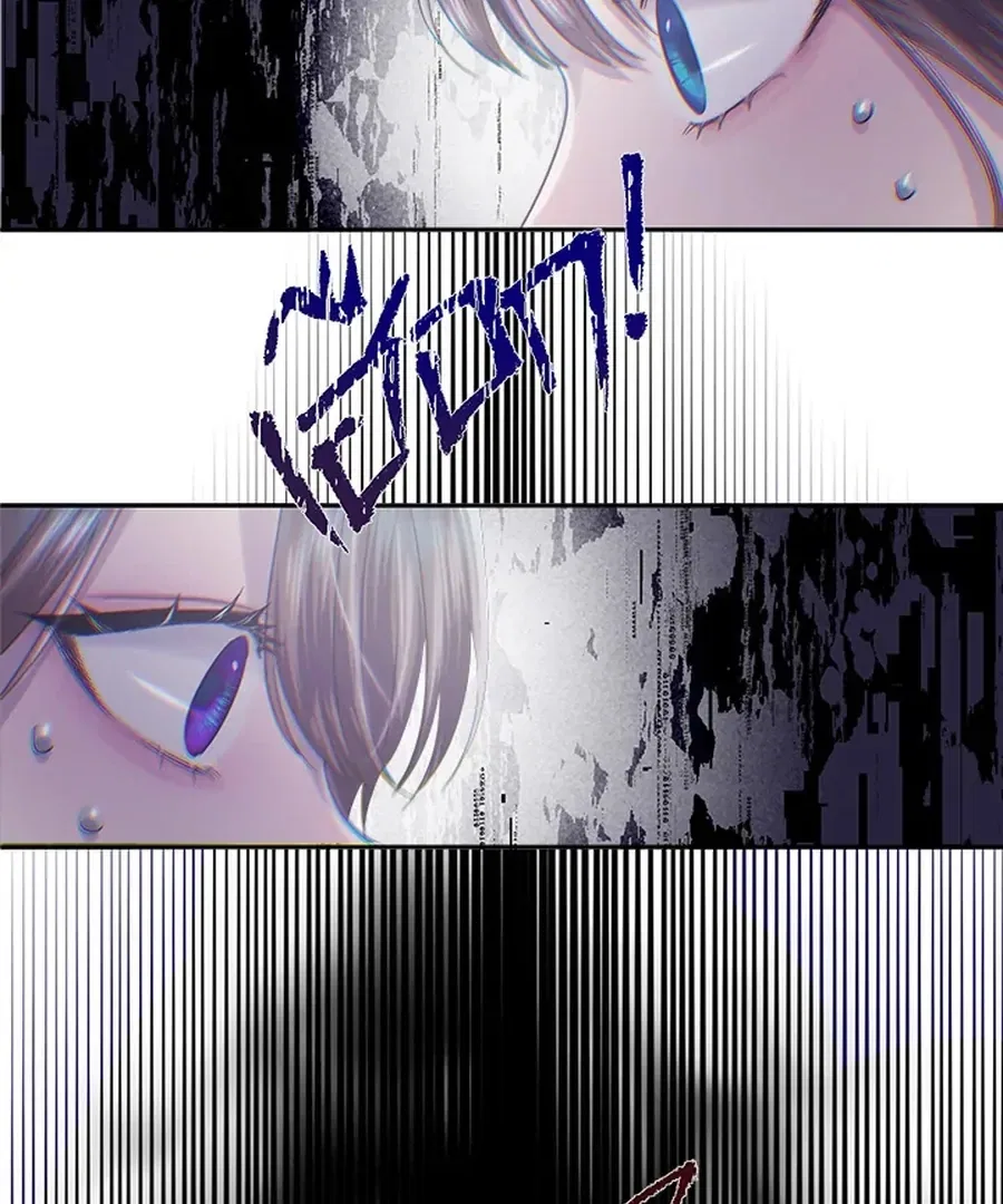 My Destiny, It’s Time to Get It Back Chapter 28 – Page 42