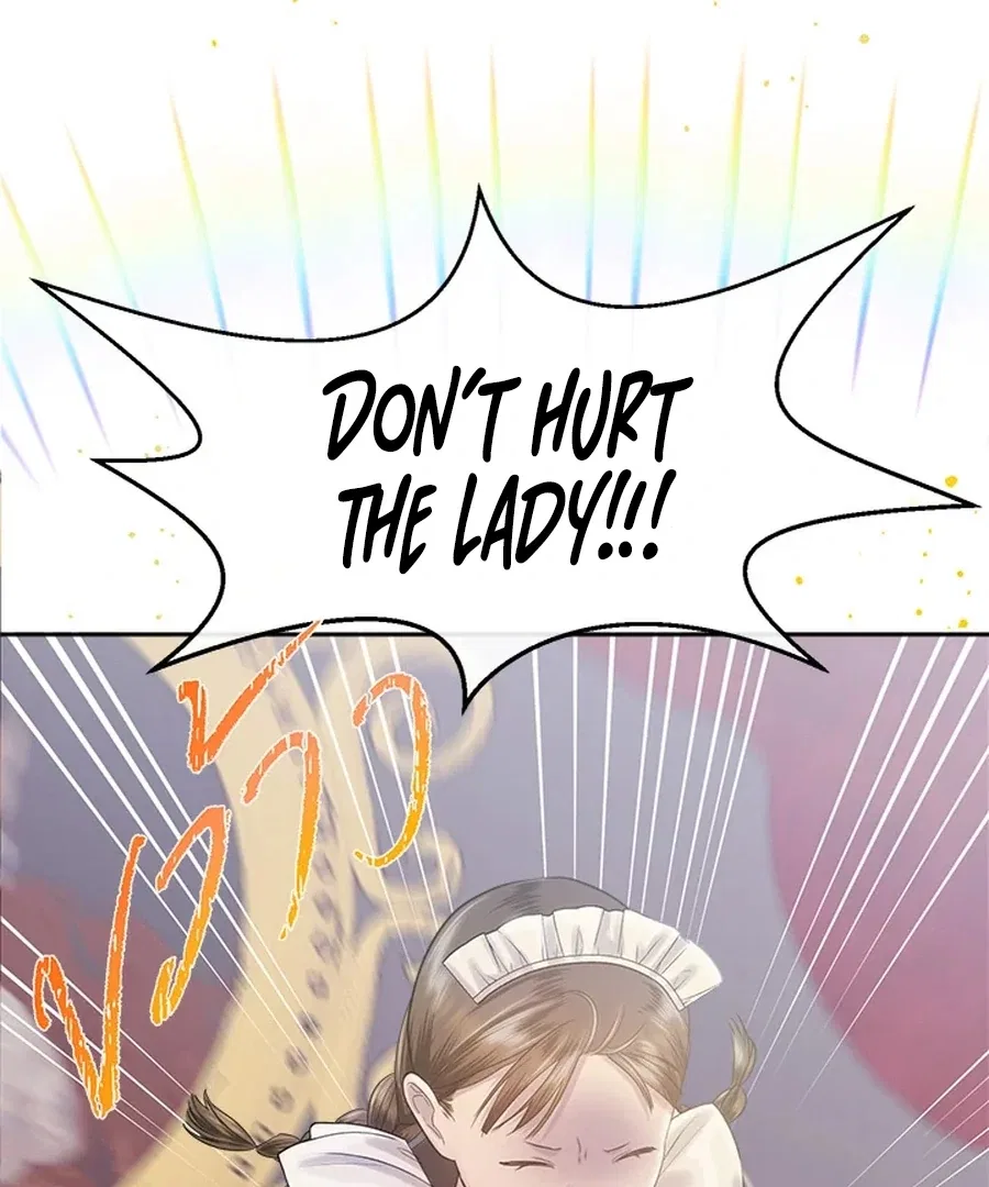 My Destiny, It’s Time to Get It Back Chapter 28 – Page 56