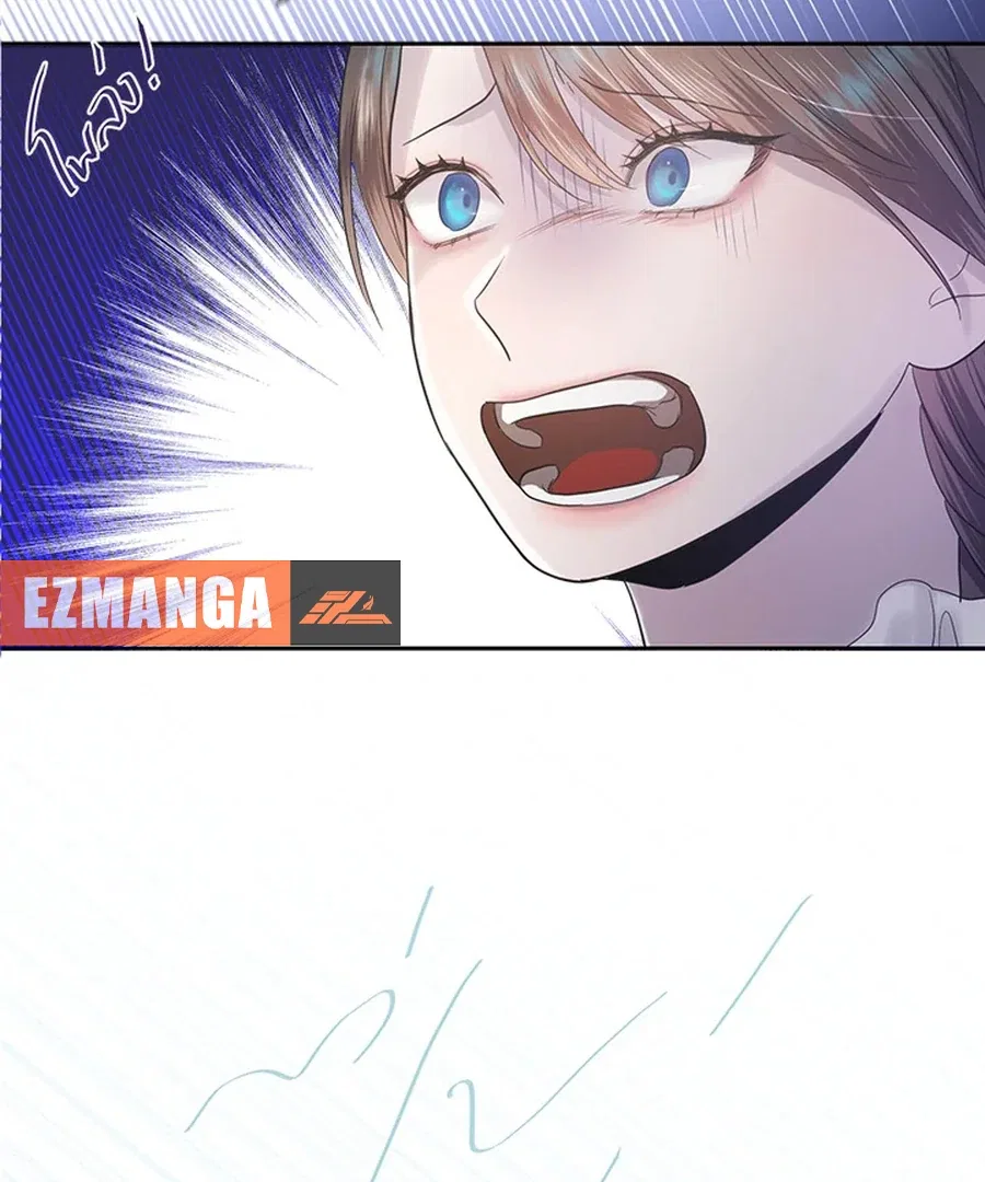 My Destiny, It’s Time to Get It Back Chapter 28 – Page 66