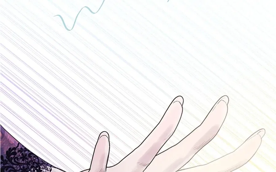 My Destiny, It’s Time to Get It Back Chapter 28 – Page 67