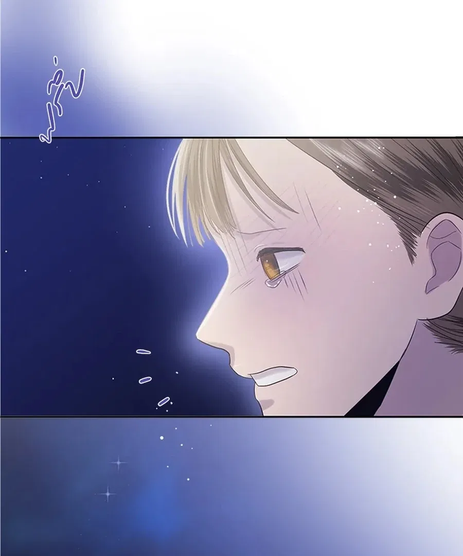 My Destiny, It’s Time to Get It Back Chapter 28 – Page 81