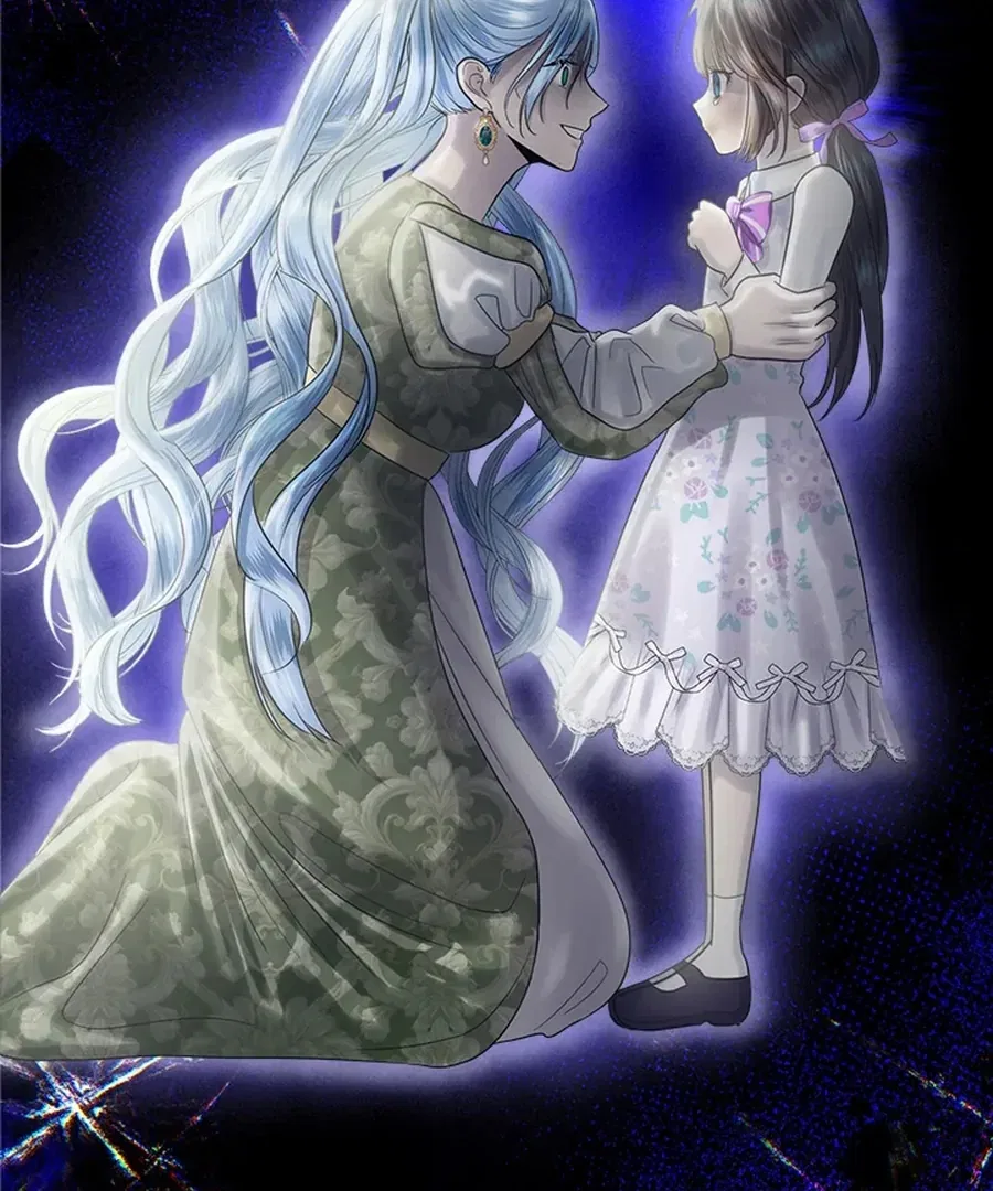 My Destiny, It’s Time to Get It Back Chapter 27 – Page 42