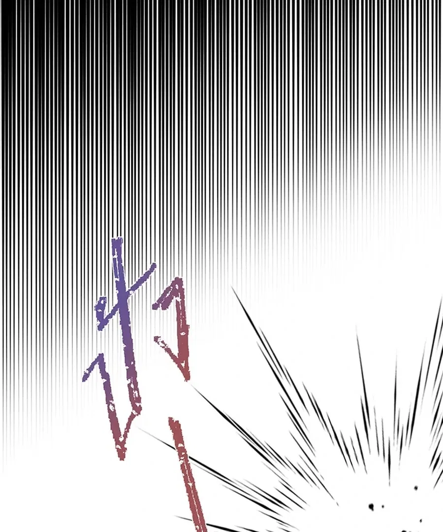 My Destiny, It’s Time to Get It Back Chapter 27 – Page 50