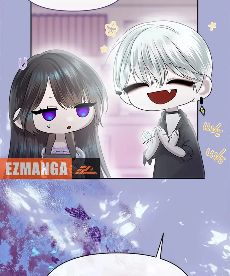 My Destiny, It’s Time to Get It Back Chapter 27 – Page 99