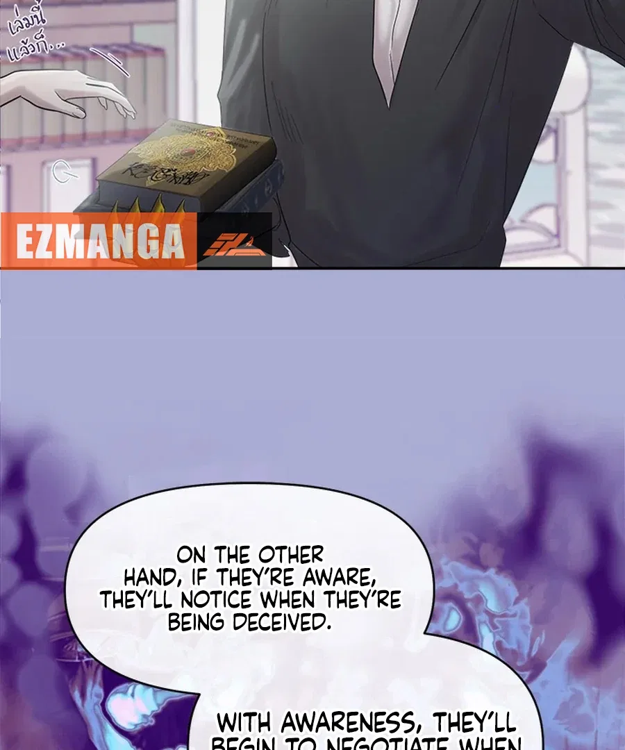 My Destiny, It’s Time to Get It Back Chapter 27 – Page 104