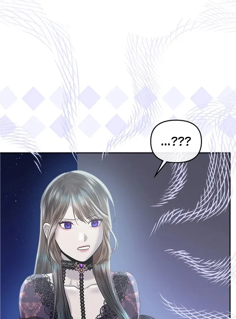 My Destiny, It’s Time to Get It Back Chapter 26 – Page 23