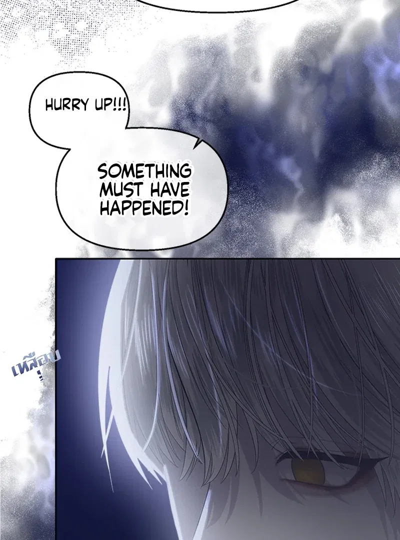 My Destiny, It’s Time to Get It Back Chapter 26 – Page 73