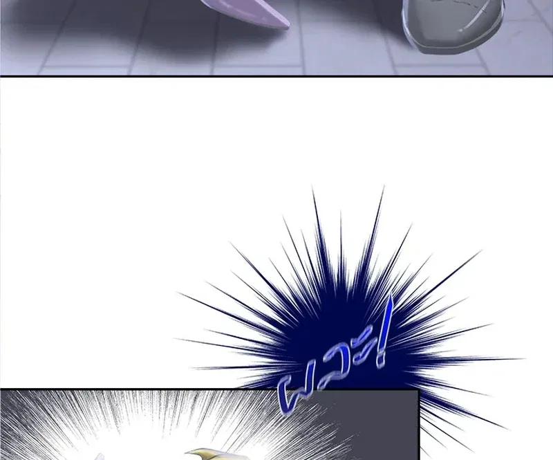 My Destiny, It’s Time to Get It Back Chapter 26 – Page 75