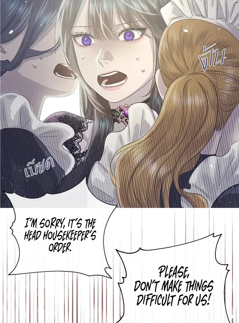 My Destiny, It’s Time to Get It Back Chapter 26 – Page 91