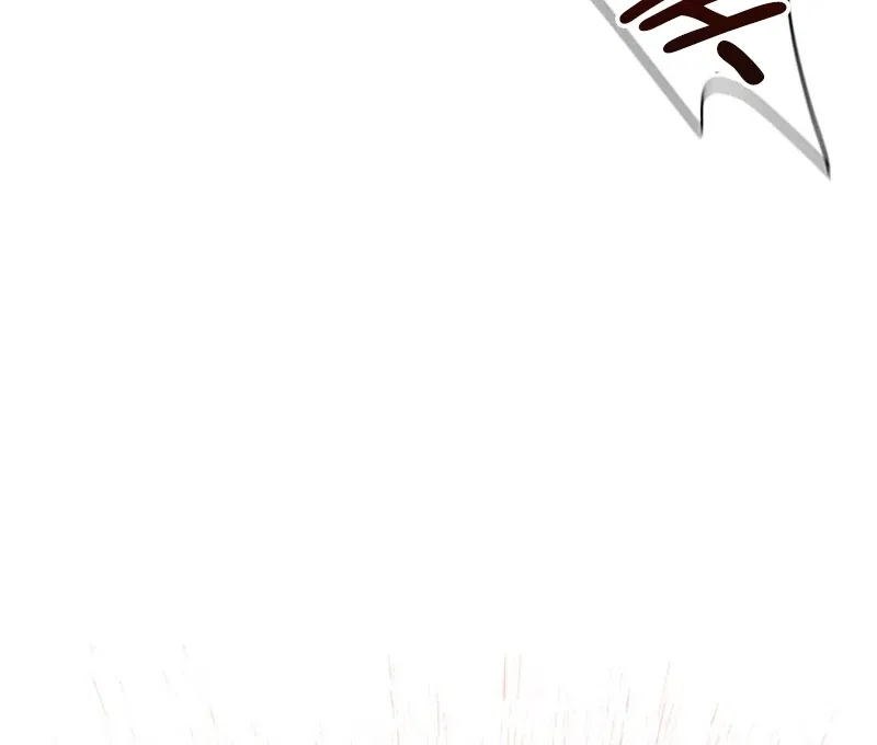 My Destiny, It’s Time to Get It Back Chapter 26 – Page 96