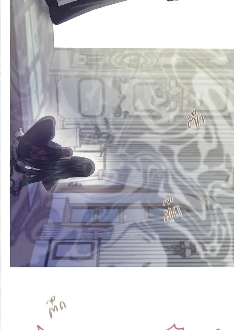 My Destiny, It’s Time to Get It Back Chapter 26 – Page 101