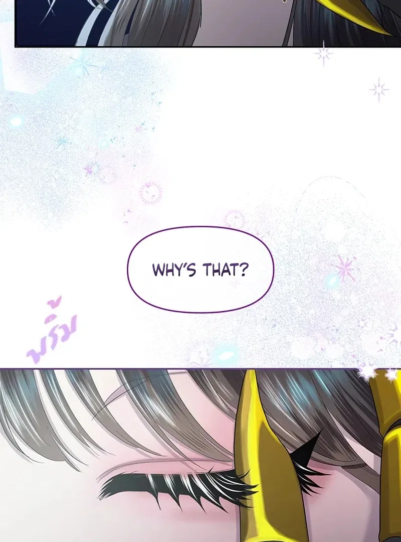 My Destiny, It’s Time to Get It Back Chapter 25 – Page 40