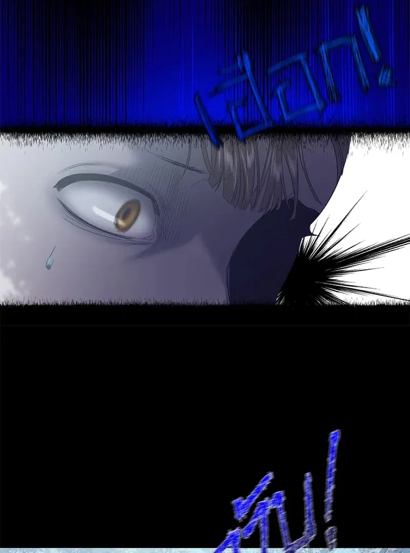 My Destiny, It’s Time to Get It Back Chapter 24 – Page 25