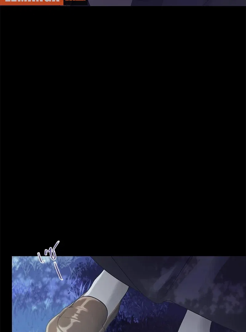 My Destiny, It’s Time to Get It Back Chapter 24 – Page 39