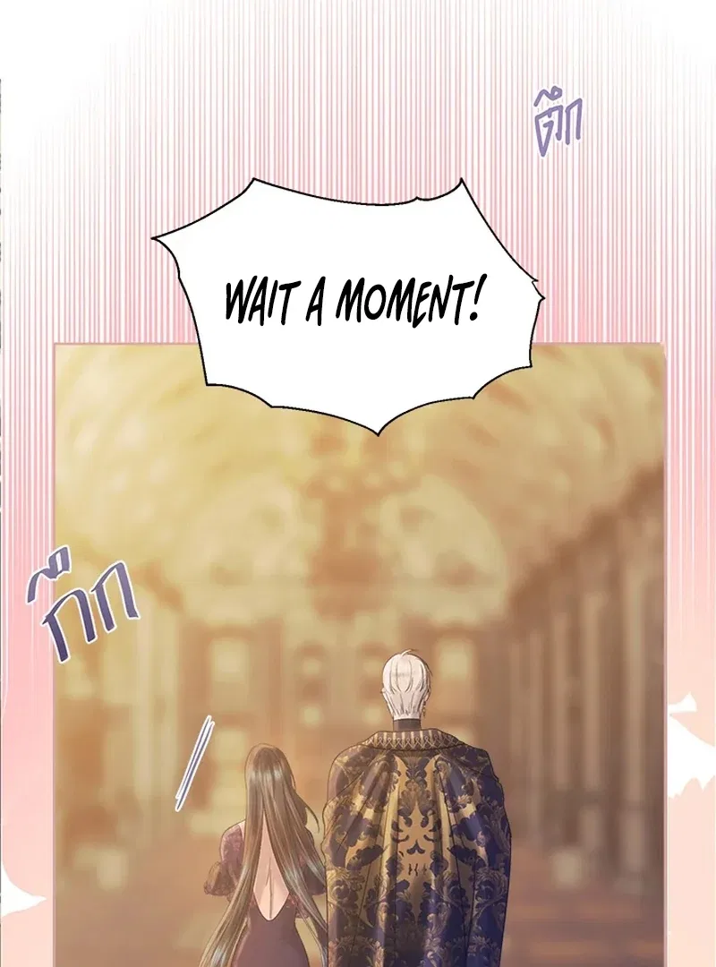 My Destiny, It’s Time to Get It Back Chapter 24 – Page 73