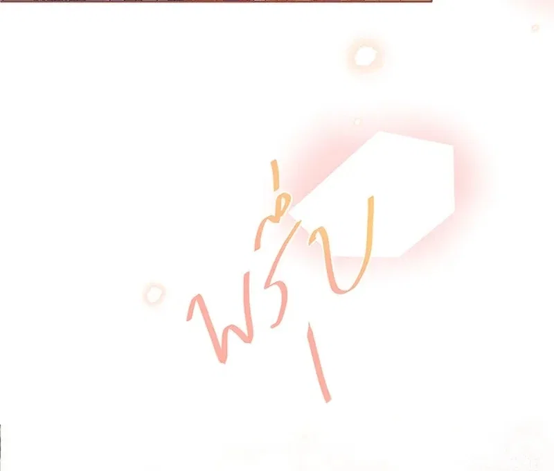 My Destiny, It’s Time to Get It Back Chapter 24 – Page 76