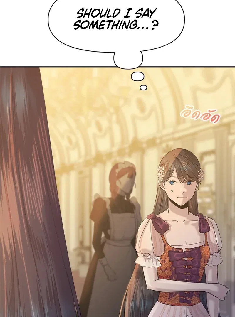 My Destiny, It’s Time to Get It Back Chapter 23 – Page 7