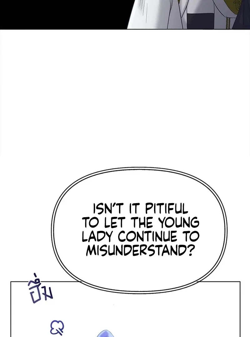 My Destiny, It’s Time to Get It Back Chapter 22 – Page 6