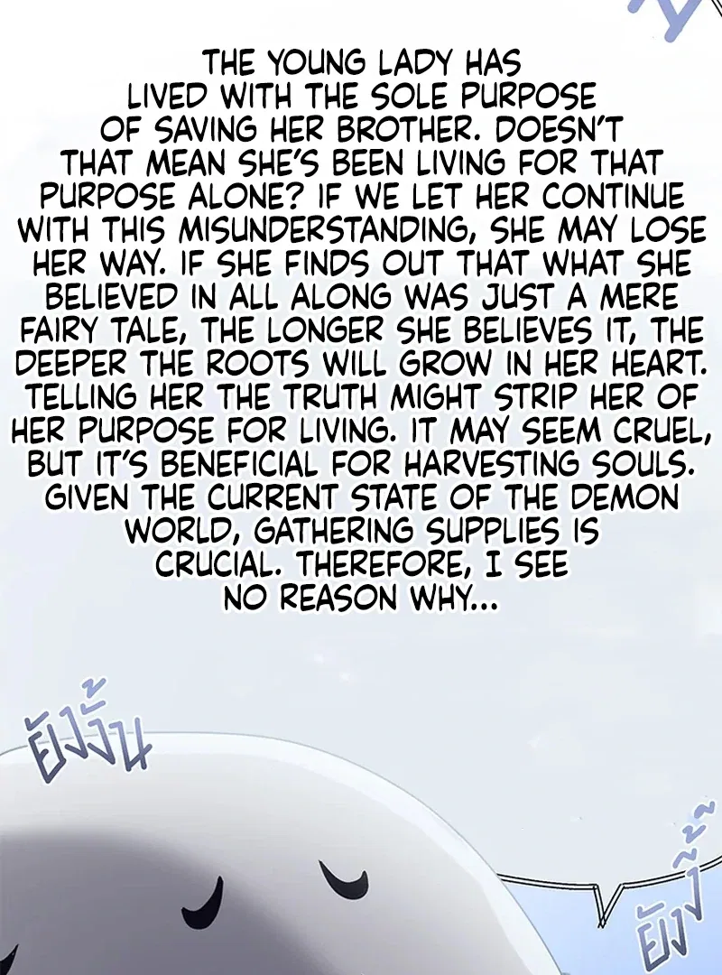 My Destiny, It’s Time to Get It Back Chapter 22 – Page 8