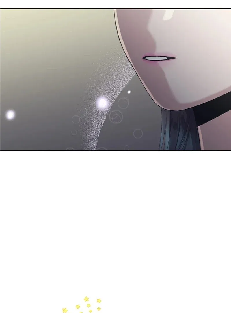 My Destiny, It’s Time to Get It Back Chapter 21 – Page 23
