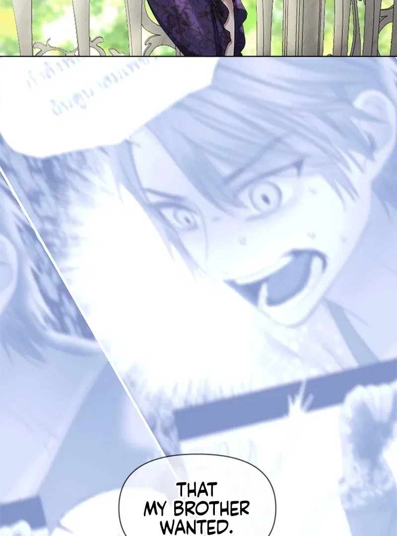 My Destiny, It’s Time to Get It Back Chapter 21 – Page 36
