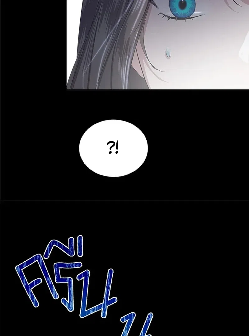 My Destiny, It’s Time to Get It Back Chapter 21 – Page 52