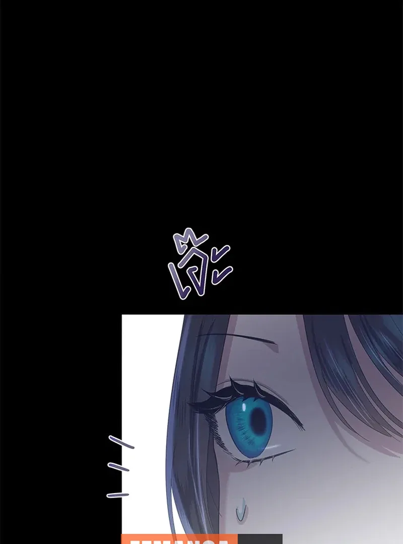 My Destiny, It’s Time to Get It Back Chapter 21 – Page 59