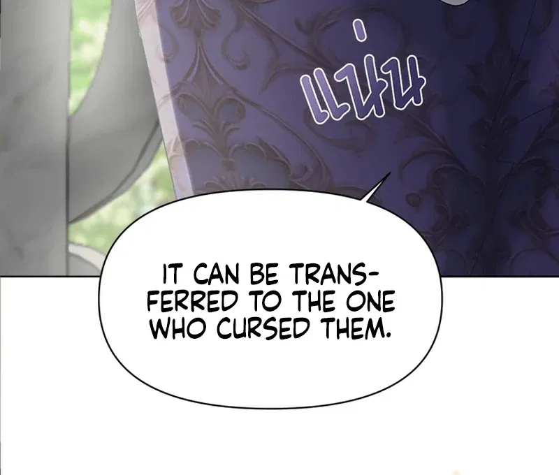 My Destiny, It’s Time to Get It Back Chapter 21 – Page 78