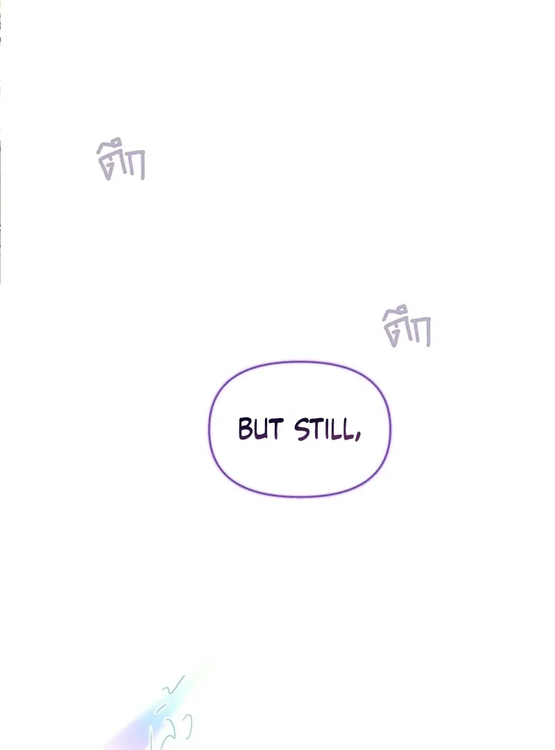 My Destiny, It’s Time to Get It Back Chapter 21 – Page 87