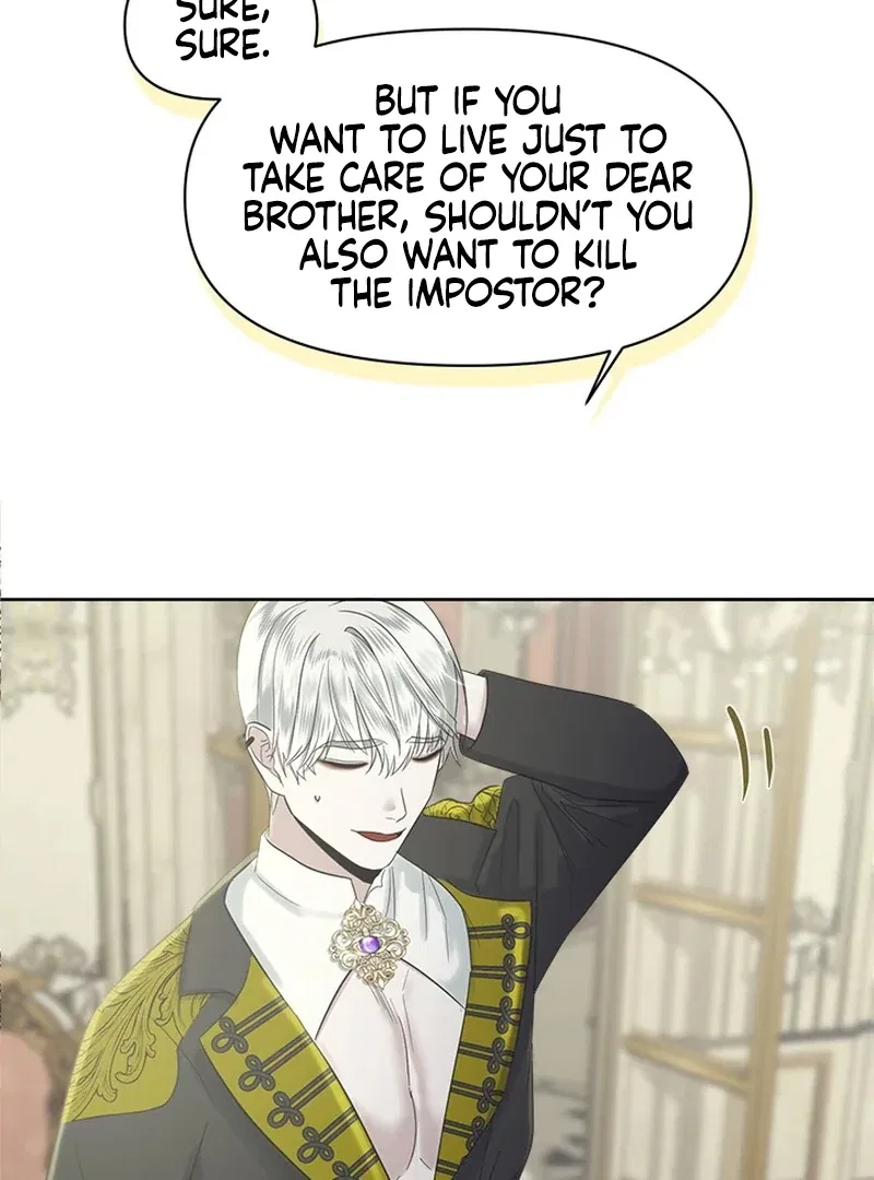 My Destiny, It’s Time to Get It Back Chapter 20 – Page 107