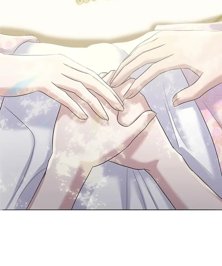 My Destiny, It’s Time to Get It Back Chapter 19 – Page 46