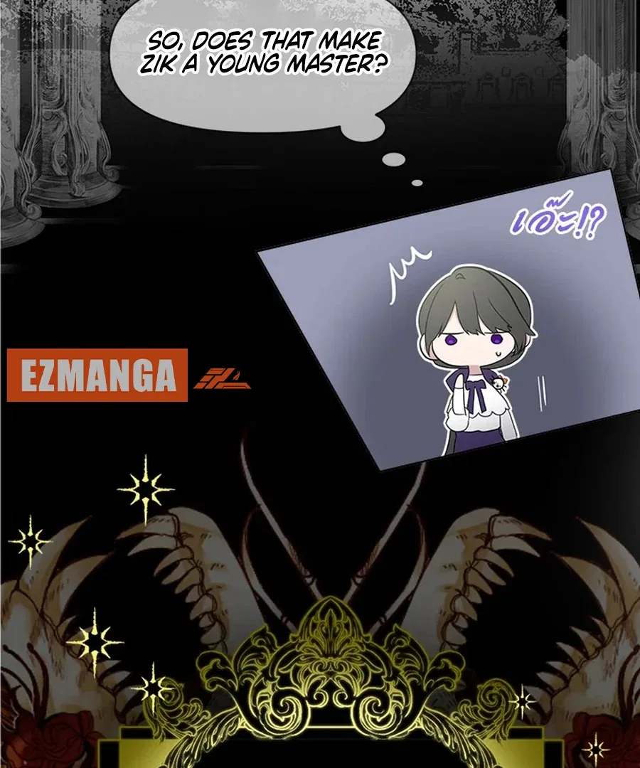 My Destiny, It’s Time to Get It Back Chapter 19 – Page 86