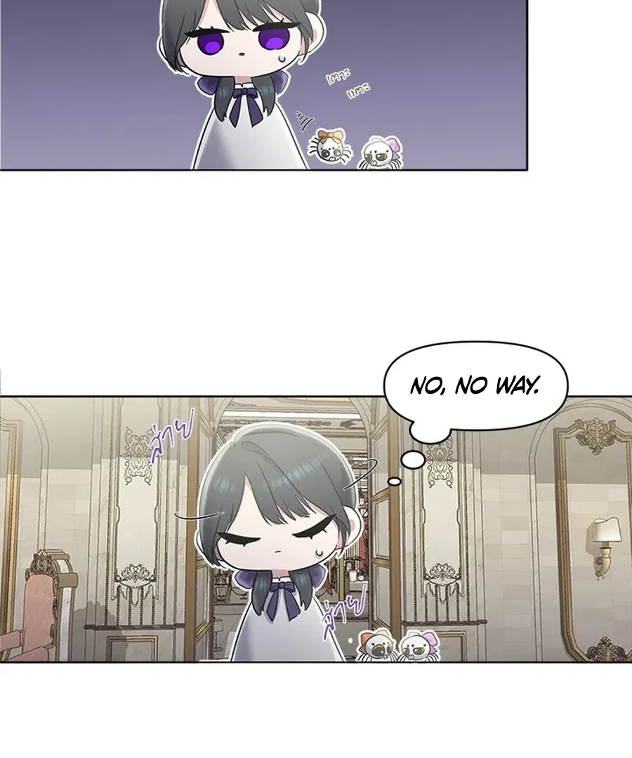 My Destiny, It’s Time to Get It Back Chapter 19 – Page 90