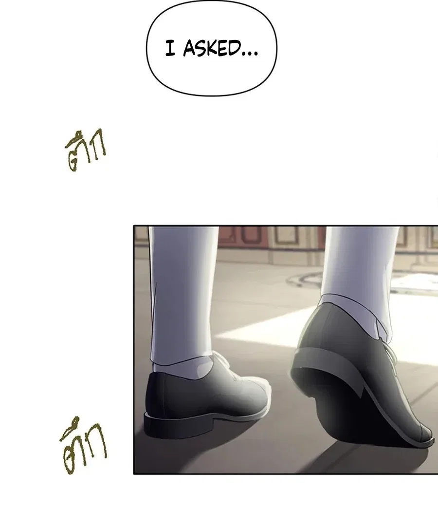 My Destiny, It’s Time to Get It Back Chapter 19 – Page 104