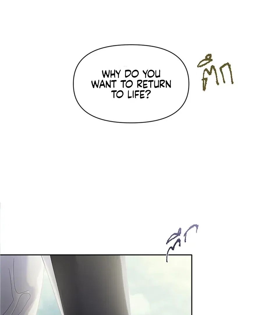 My Destiny, It’s Time to Get It Back Chapter 19 – Page 105