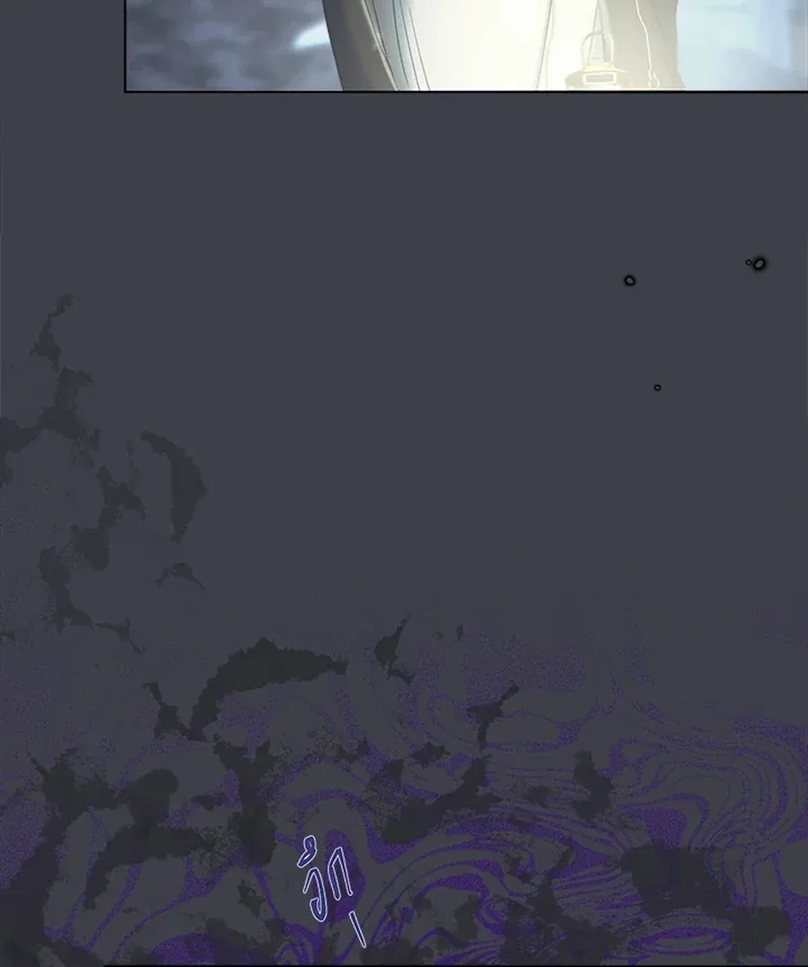 My Destiny, It’s Time to Get It Back Chapter 18 – Page 29