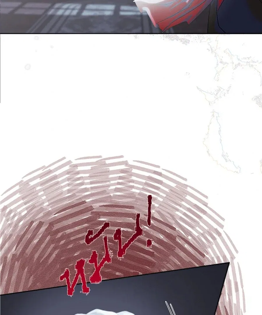 My Destiny, It’s Time to Get It Back Chapter 18 – Page 63