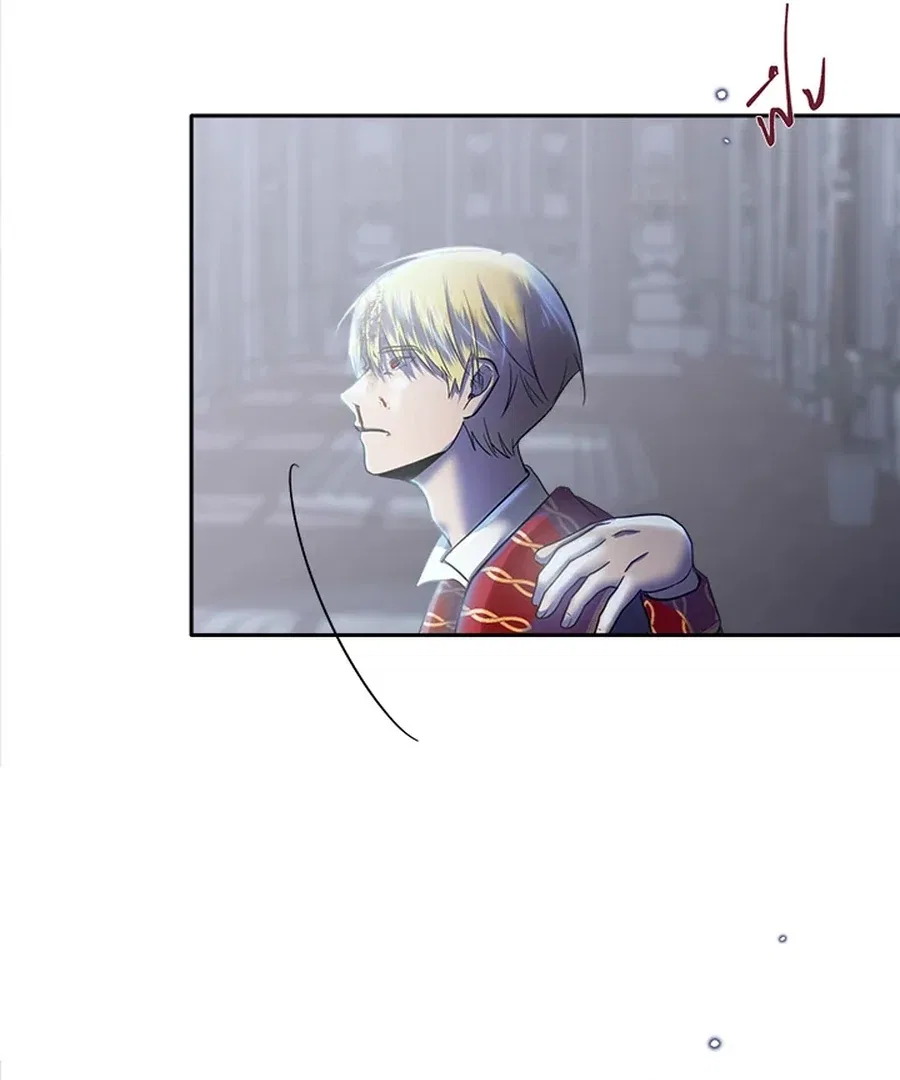 My Destiny, It’s Time to Get It Back Chapter 18 – Page 104