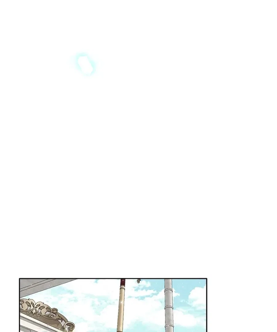 My Destiny, It’s Time to Get It Back Chapter 18 – Page 124