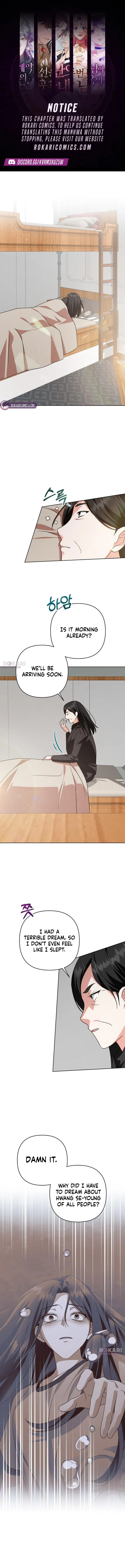 My Wife Appeared at My Wife’s Funeral Chapter 54 – Page 2