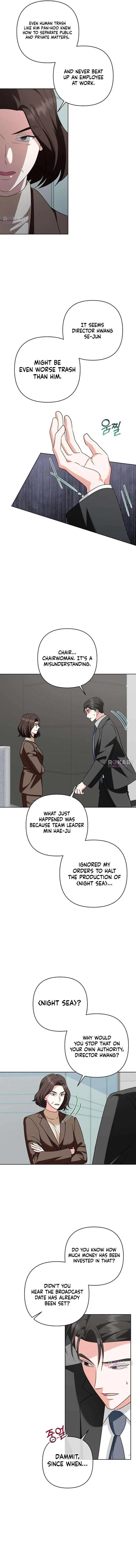 My Wife Appeared at My Wife’s Funeral Chapter 49 – Page 11