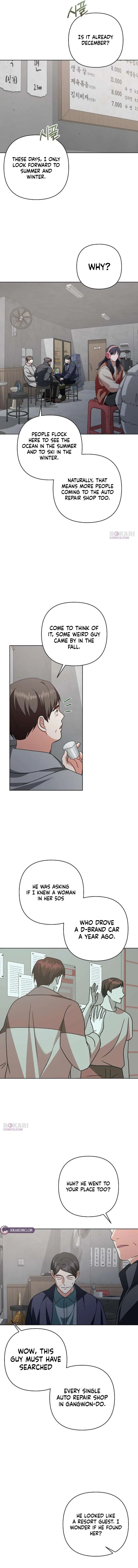 My Wife Appeared at My Wife’s Funeral Chapter 48 – Page 8